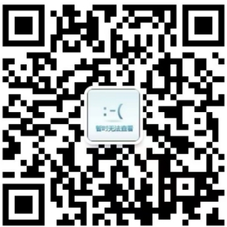索菲克电子科技